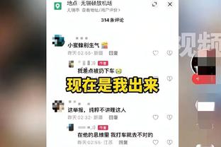 这❓英媒：切尔西参考霍伊伦7200万镑转会费，为布罗亚标价6000万